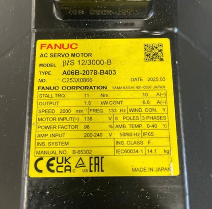 A06B-2078-B403 - Fanuc AC Servo Motor